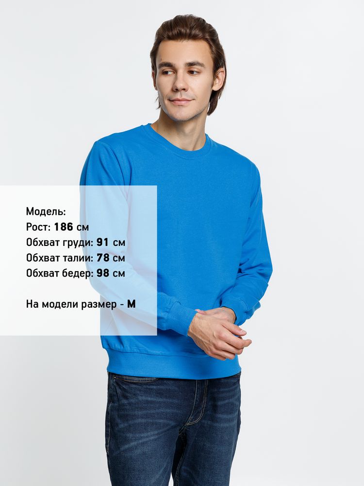 Свитшот Toima 2.0