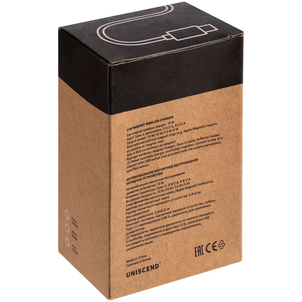Держатель Cooper Auto Wireless с беспроводной зарядкой