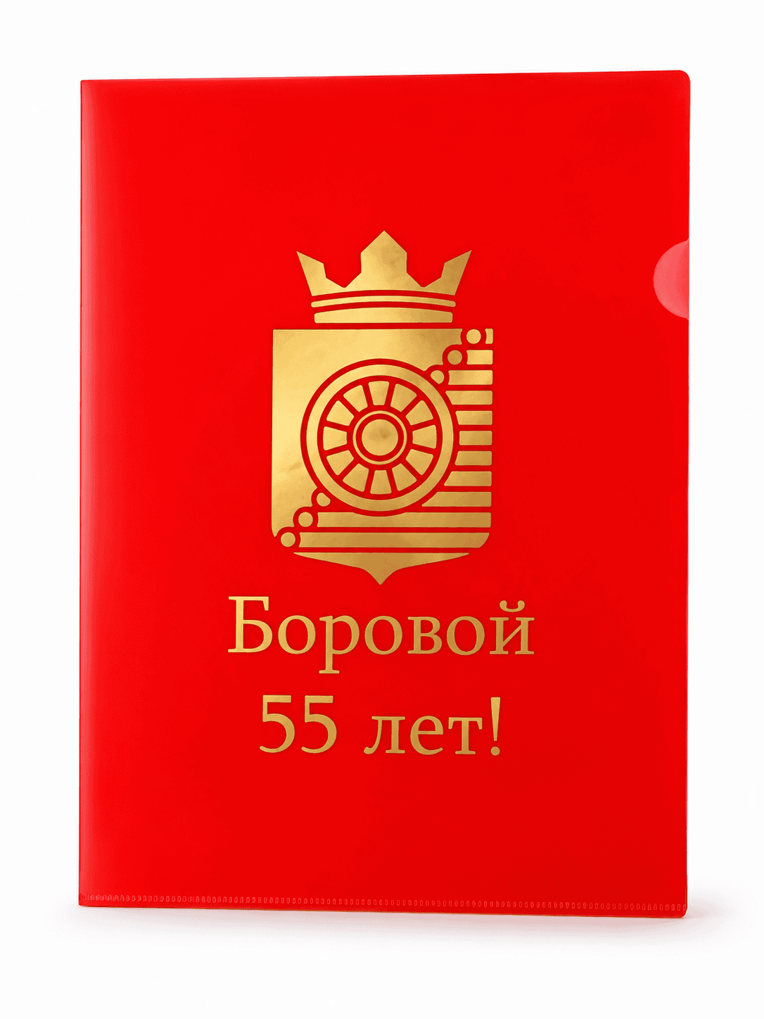Примеры печати на папка-уголках 3
