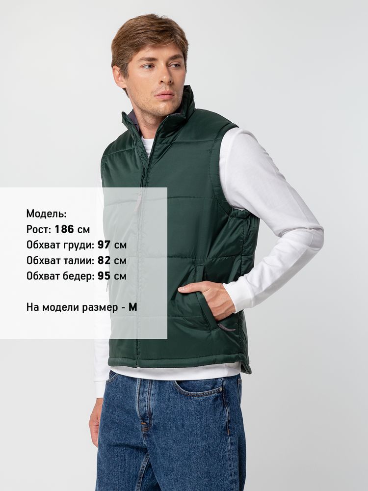 Жилет Warm