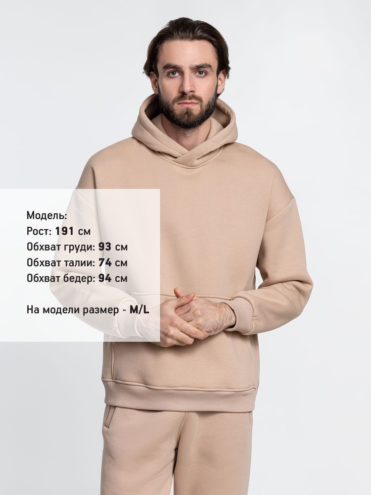 Худи Kulonga Oversize