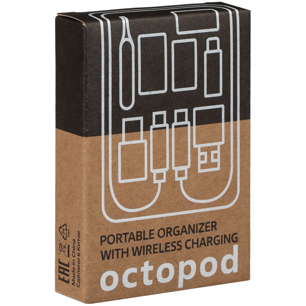 Портативный органайзер с беспроводной зарядкой Octopod