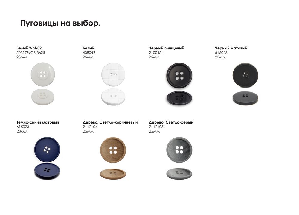 Подушка на заказ Stille Plus, ver.2