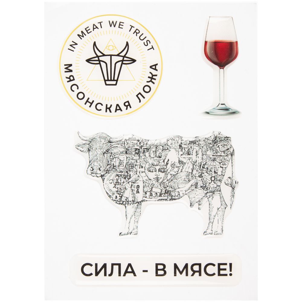 Стикерпаки на заказ