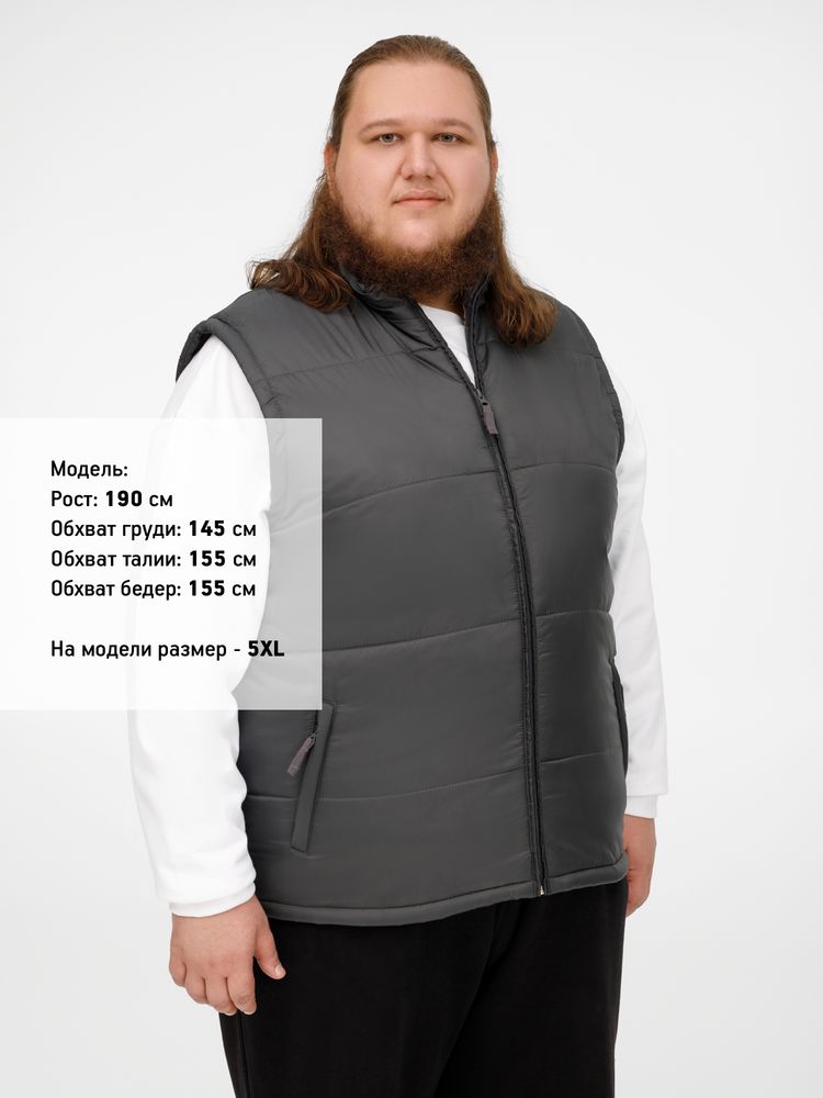 Жилет Warm