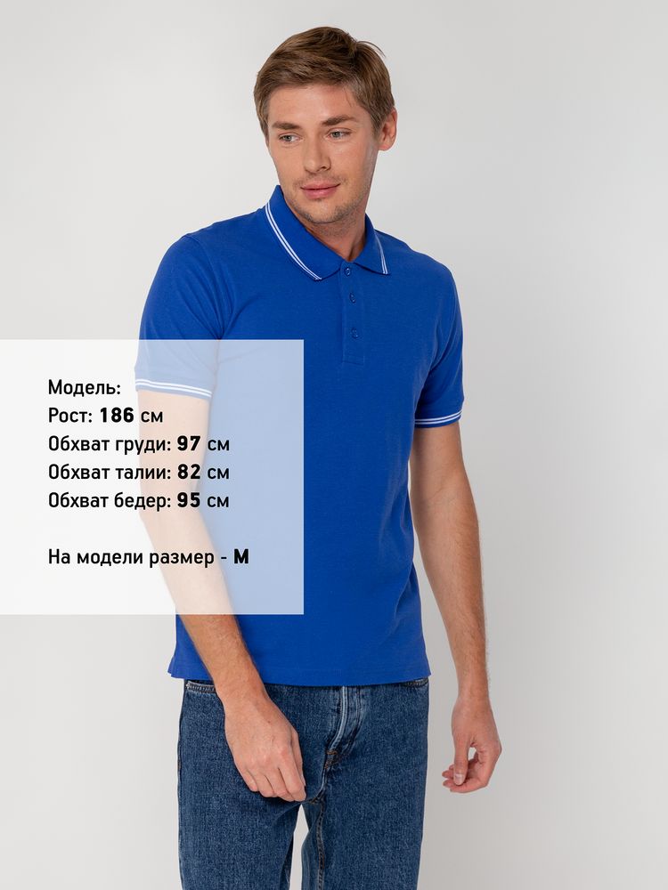 Рубашка поло Virma Stripes