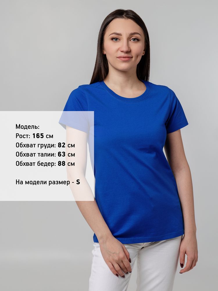 Футболка женская T-bolka Stretch Lady