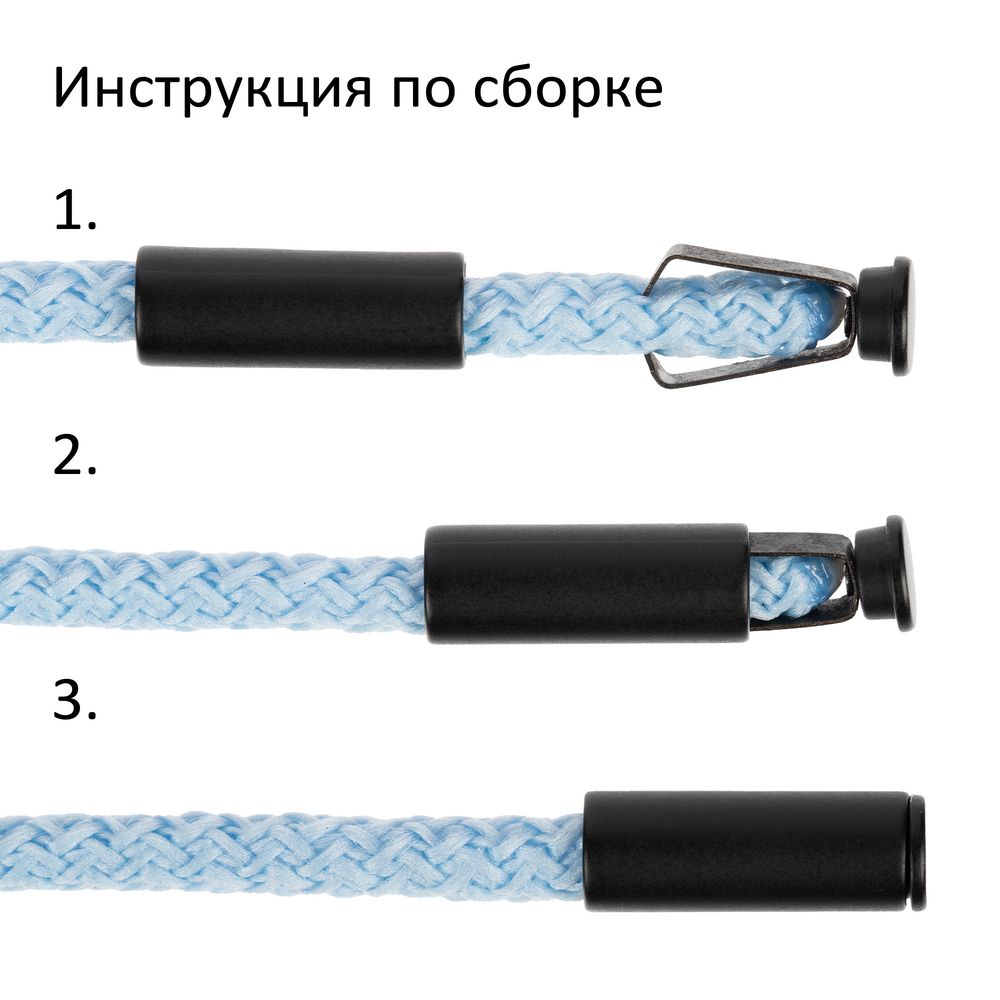Наконечник для шнурка Nozzle