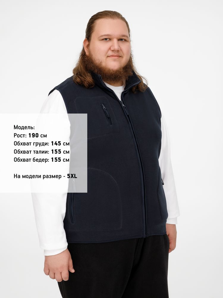 Жилет Norway