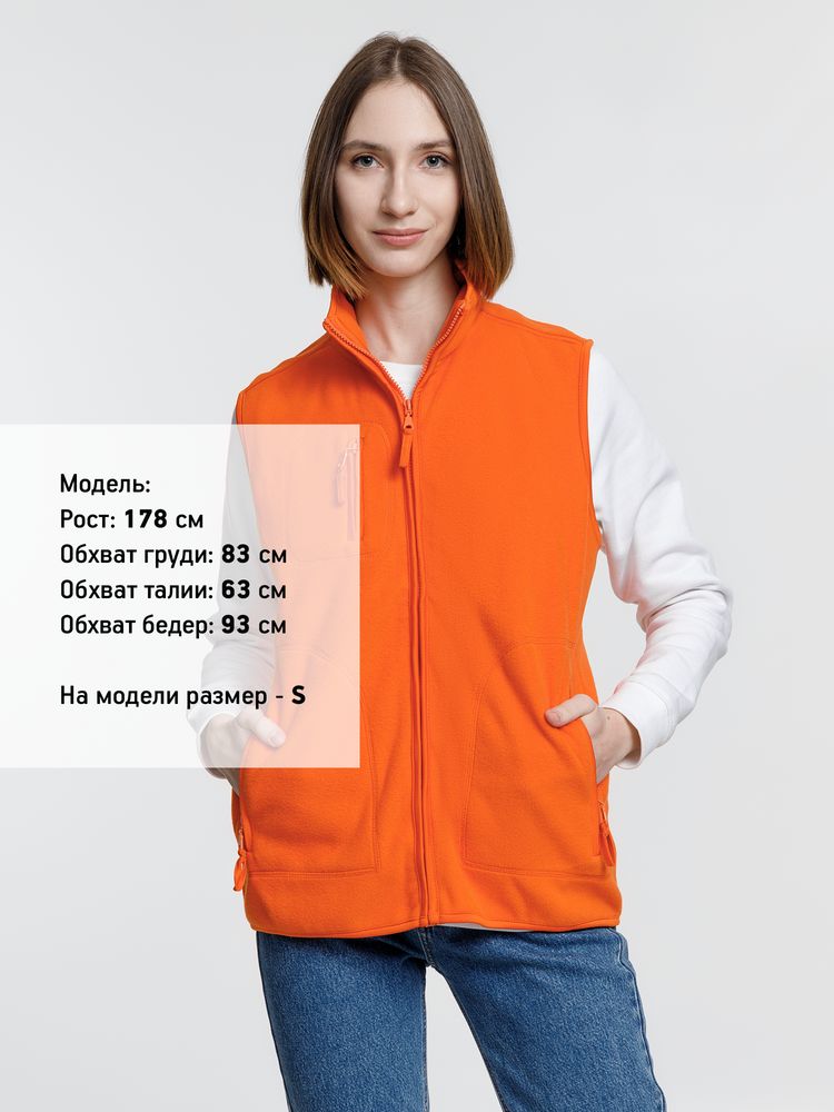 Жилет Norway
