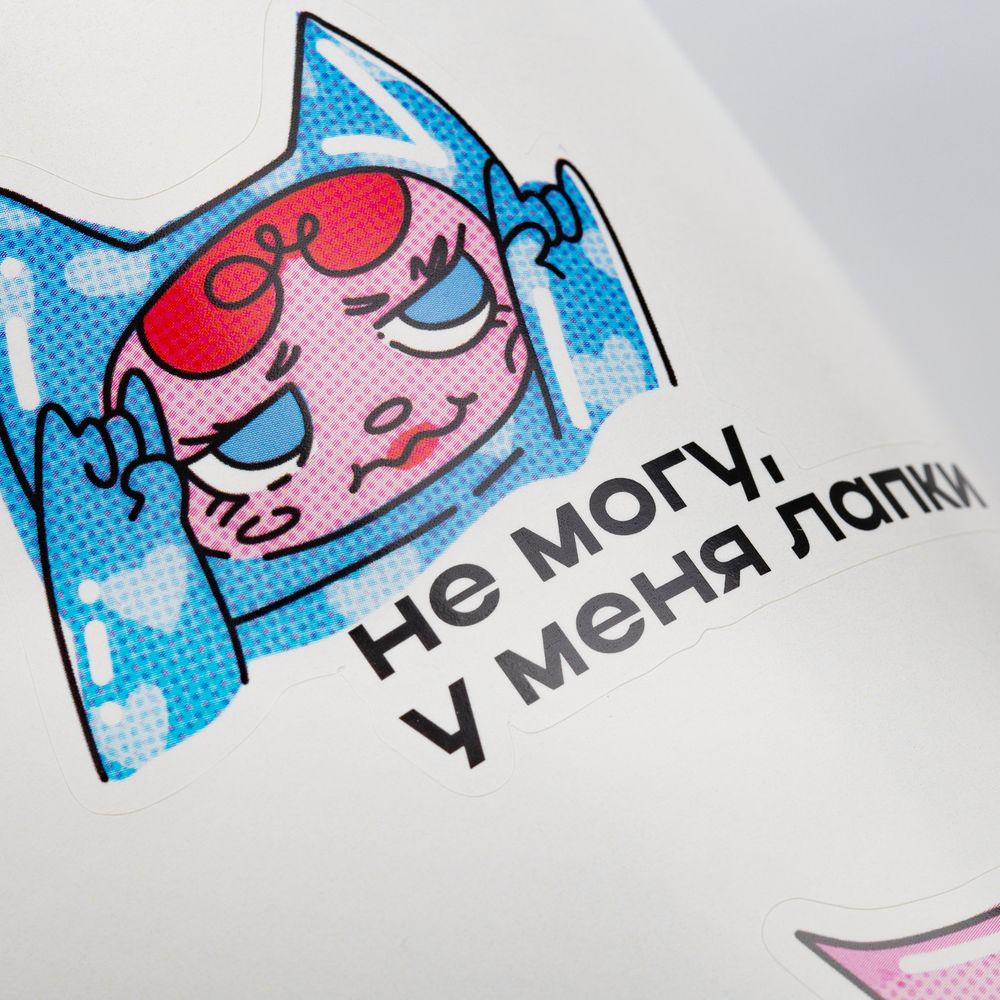 Бумажные наклейки Sticker Pack на заказ