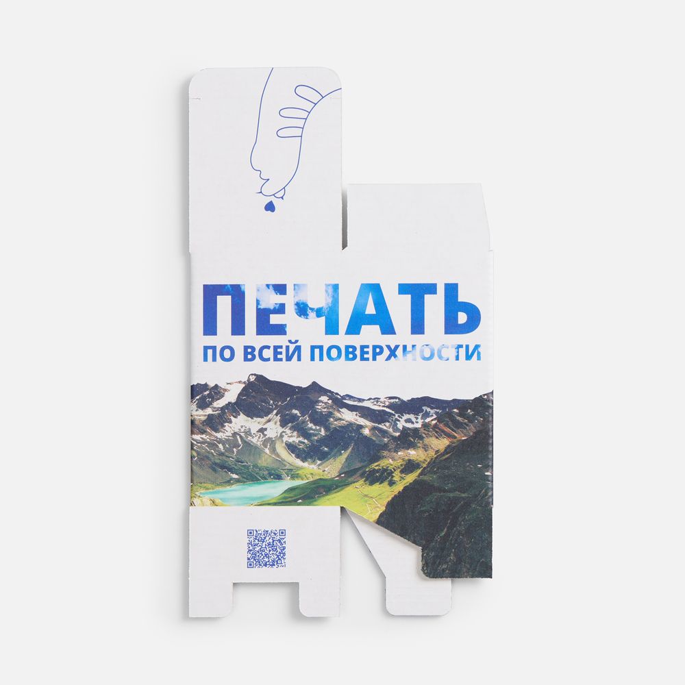 Коробка с полноцветной печатью «Первая линия»