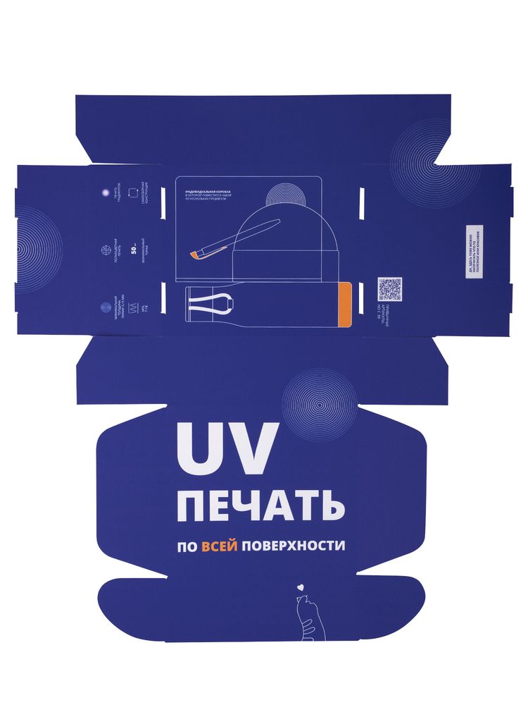 Коробка New Grande