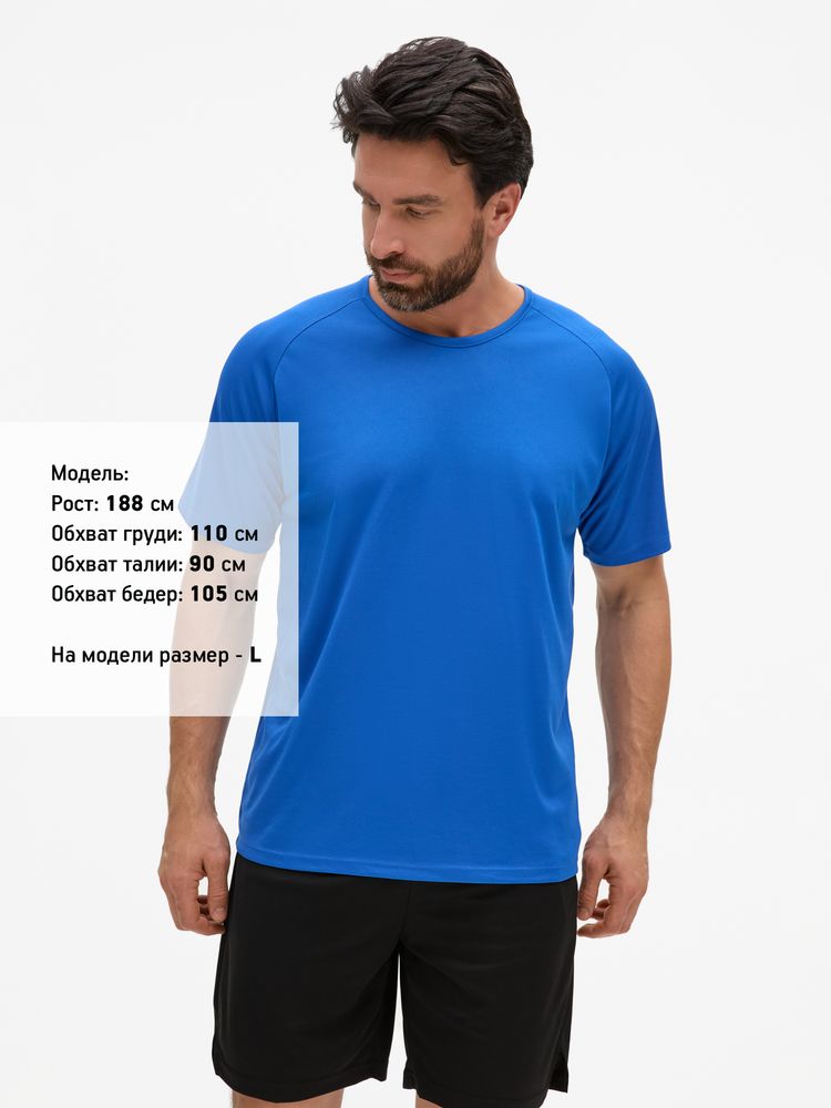 Футболка унисекс Sporty