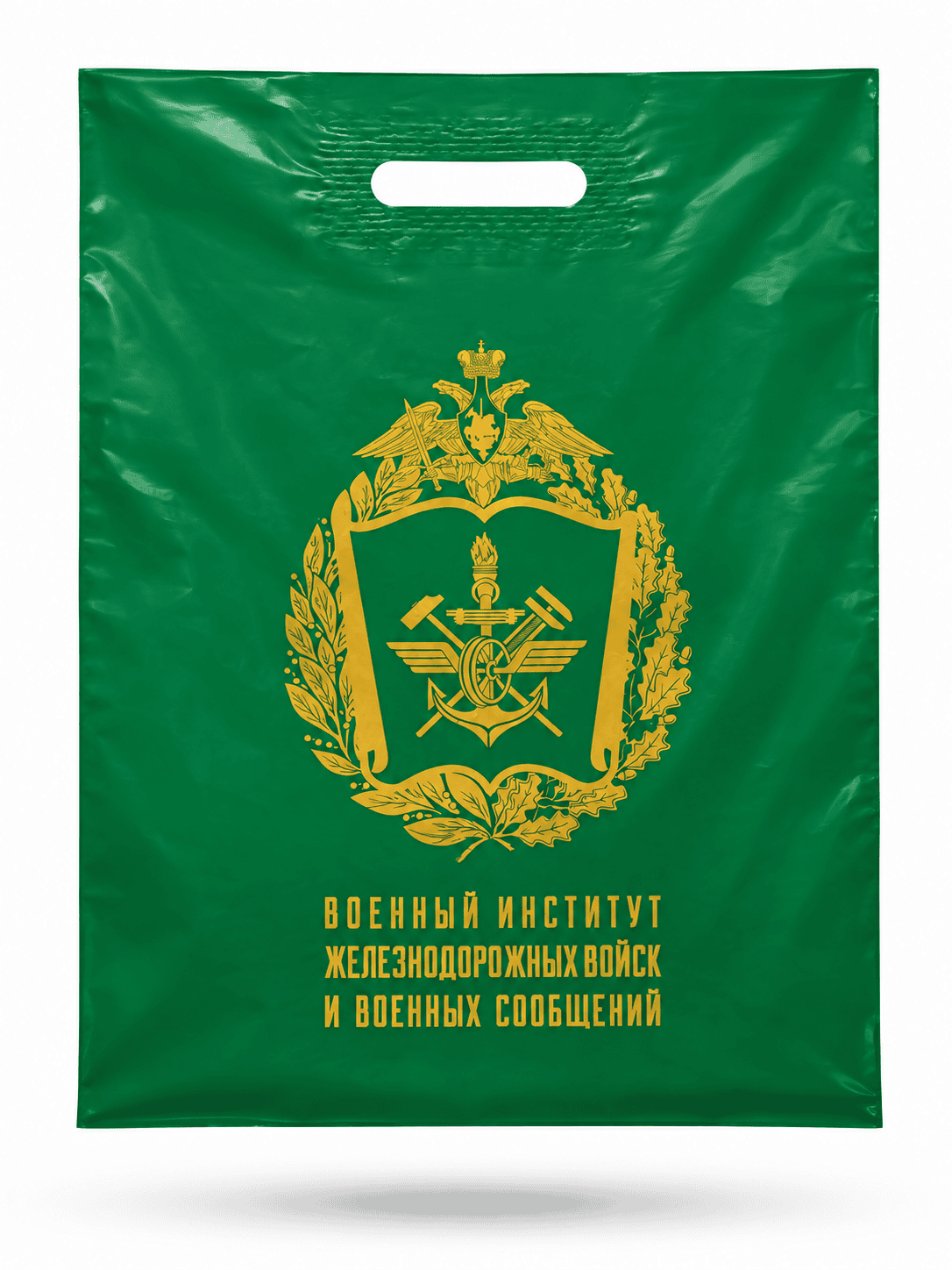 Печать на пакете 11
