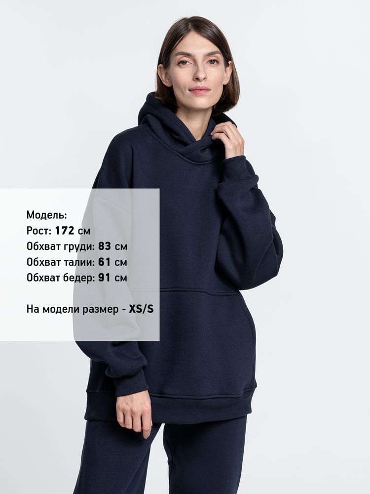 Худи Kulonga Oversize