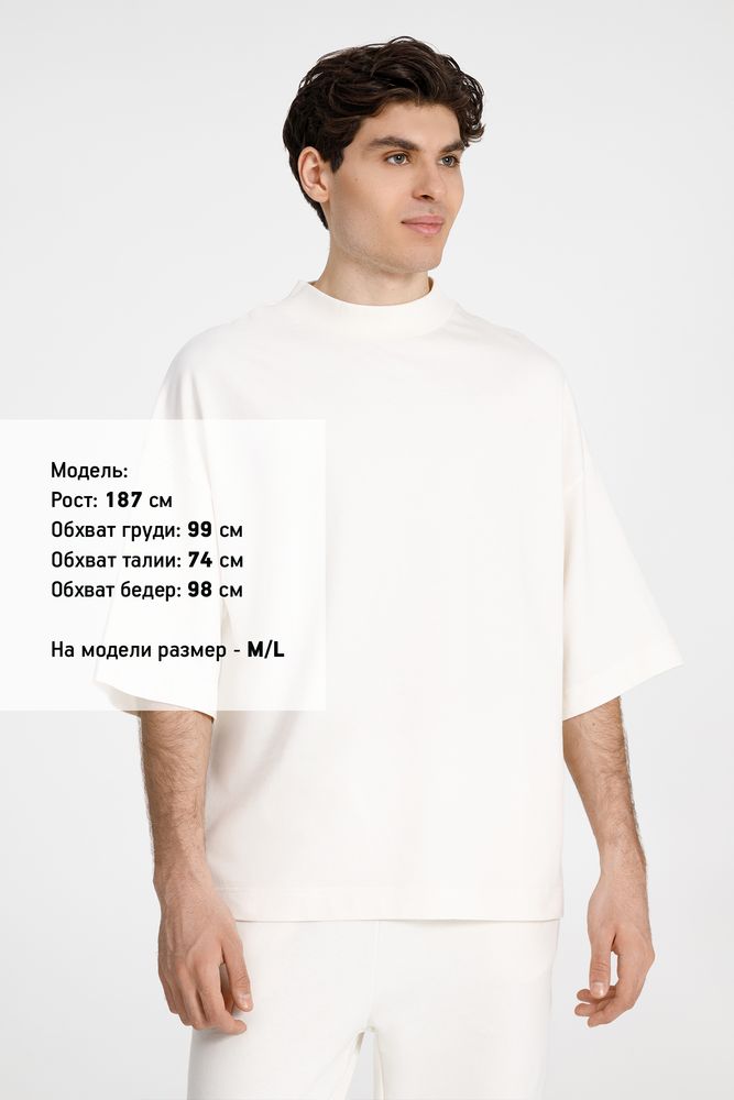 Футболка оверсайз унисекс T9