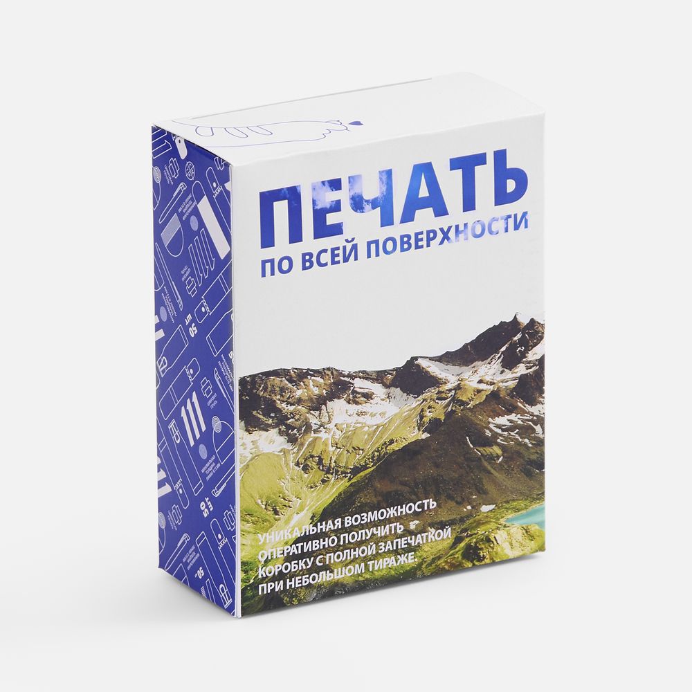 Коробка с полноцветной печатью «Первая линия»