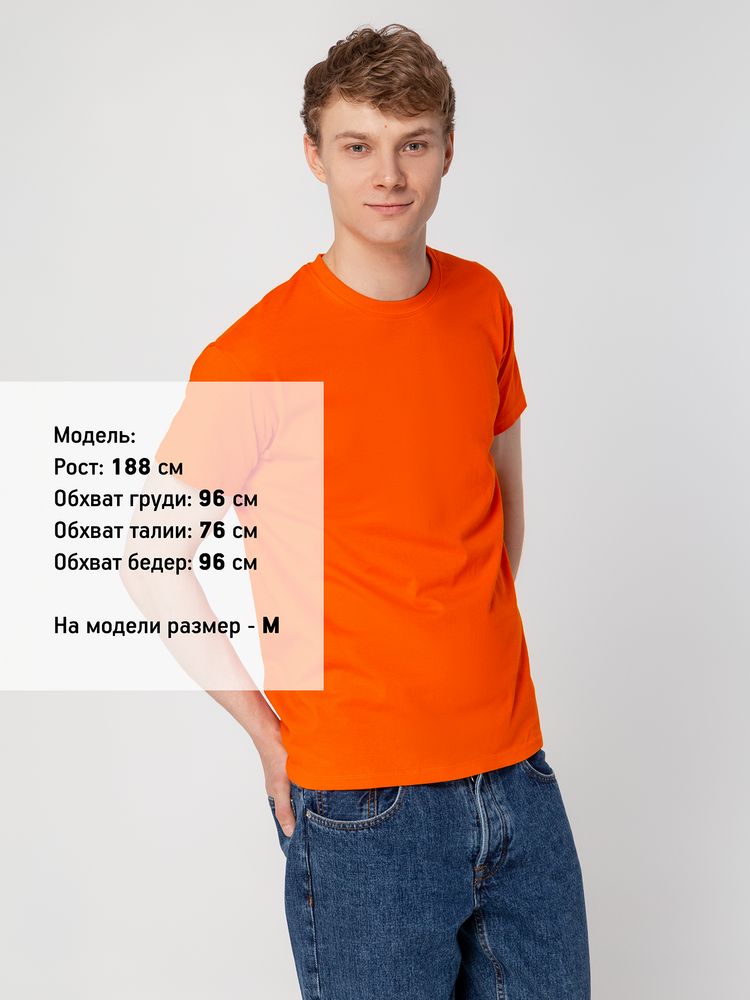 Футболка унисекс Regent 150