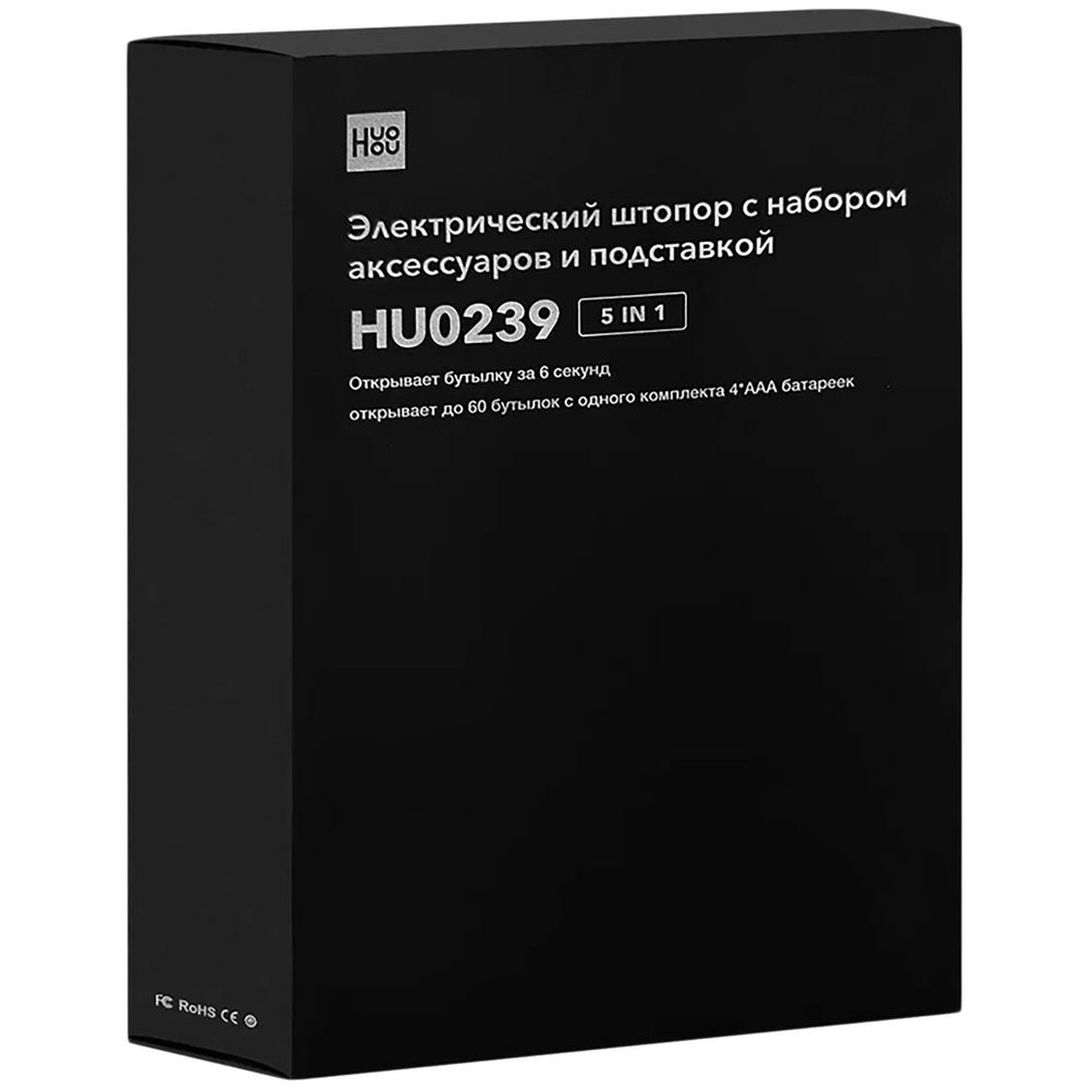 Винный набор со штопором HuoHou