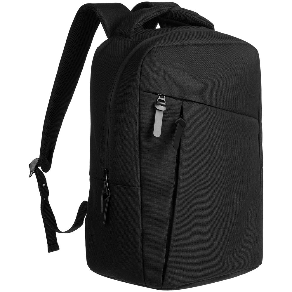 Набор Remini Travel