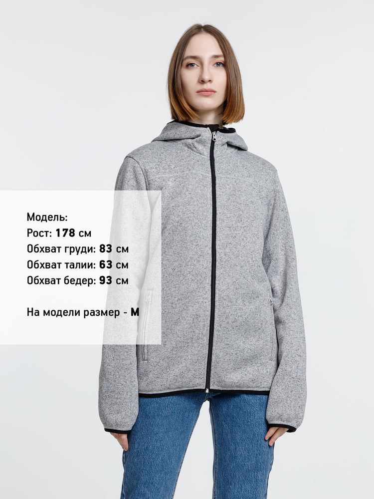 Куртка с капюшоном унисекс Gotland