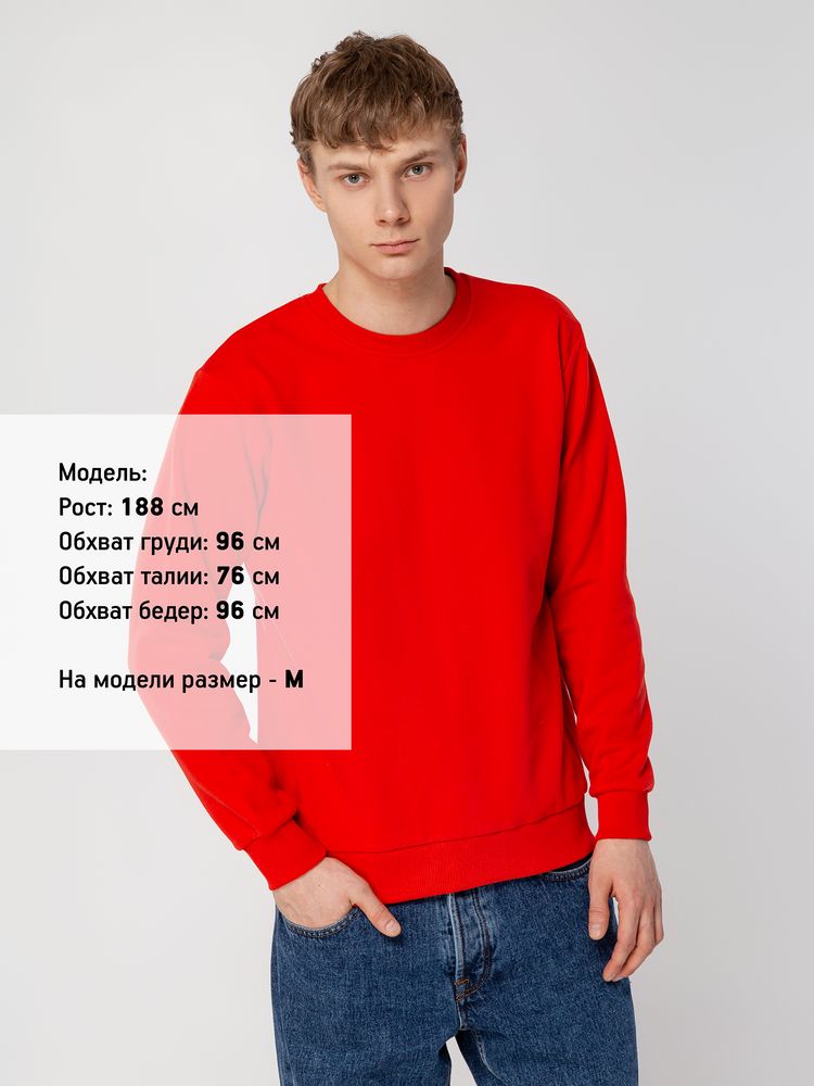 Свитшот Toima Heavy 2.0