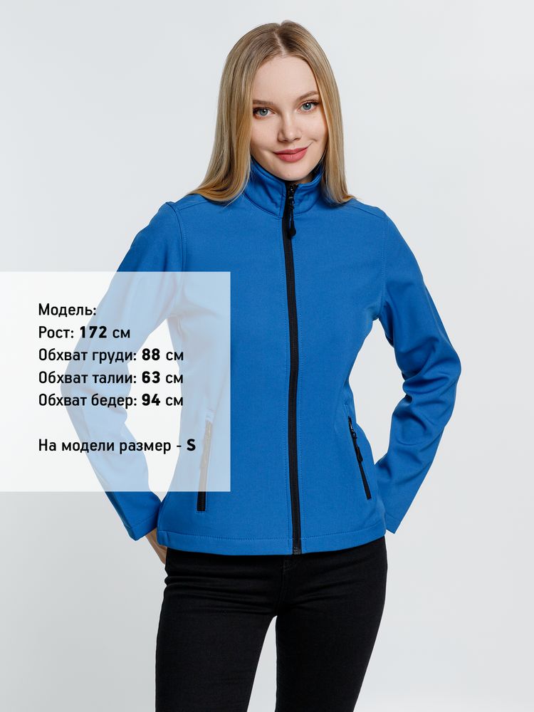 Куртка женская Race Women