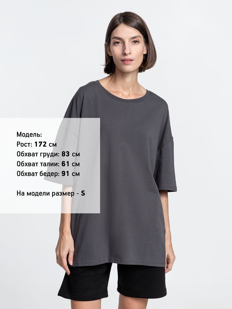 Футболка унисекс оверсайз Crosstown