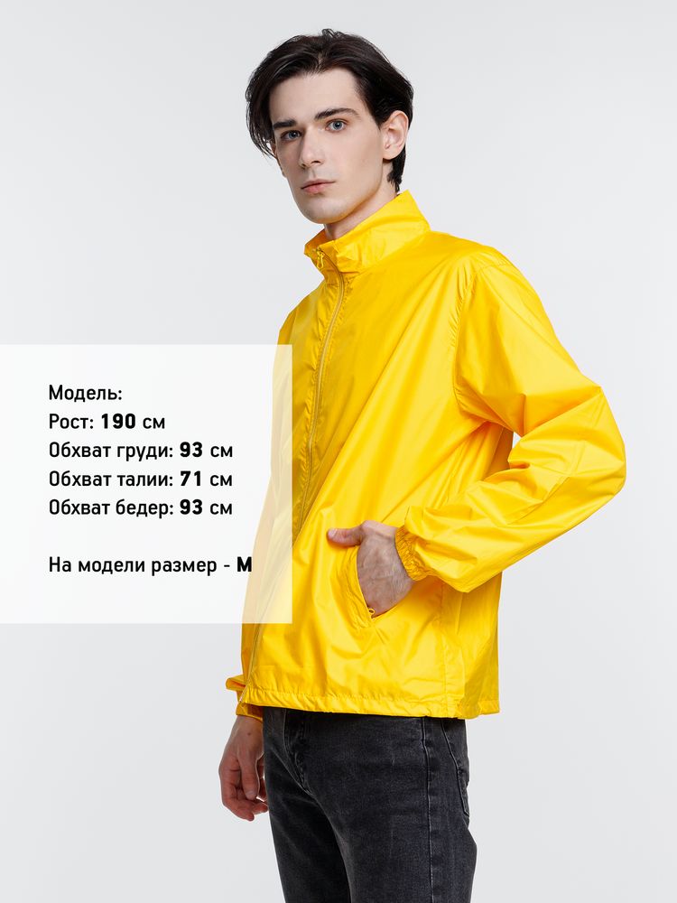 Ветровка Kivach