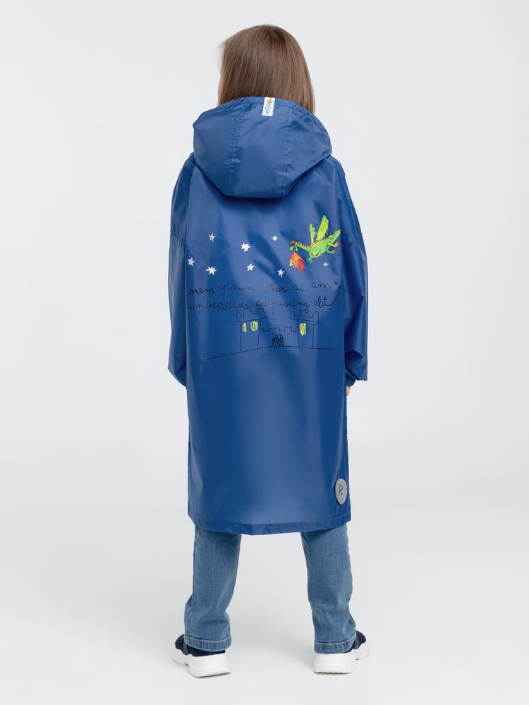 Дождевик детский Rainman Kids