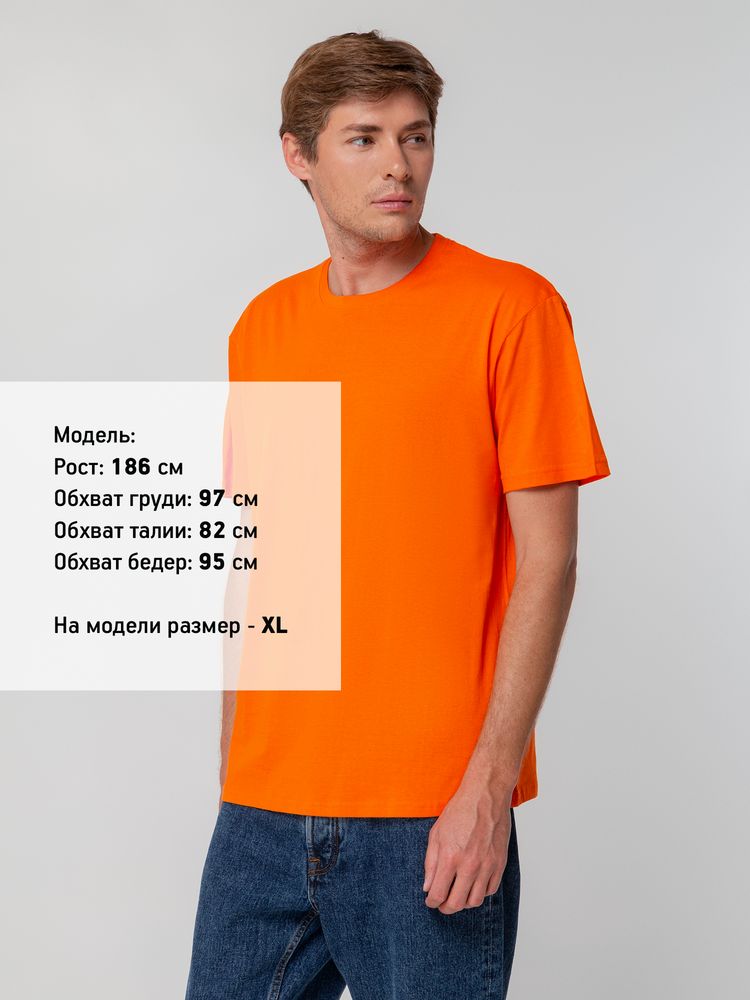Футболка унисекс T-bolka 140