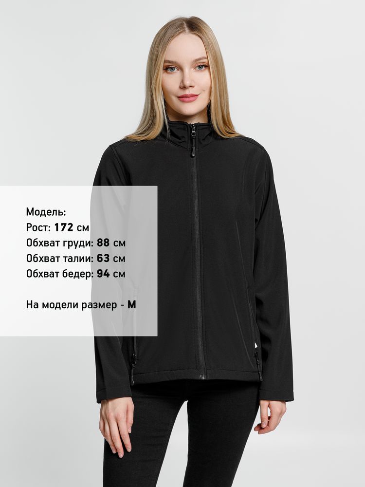Куртка женская Race Women