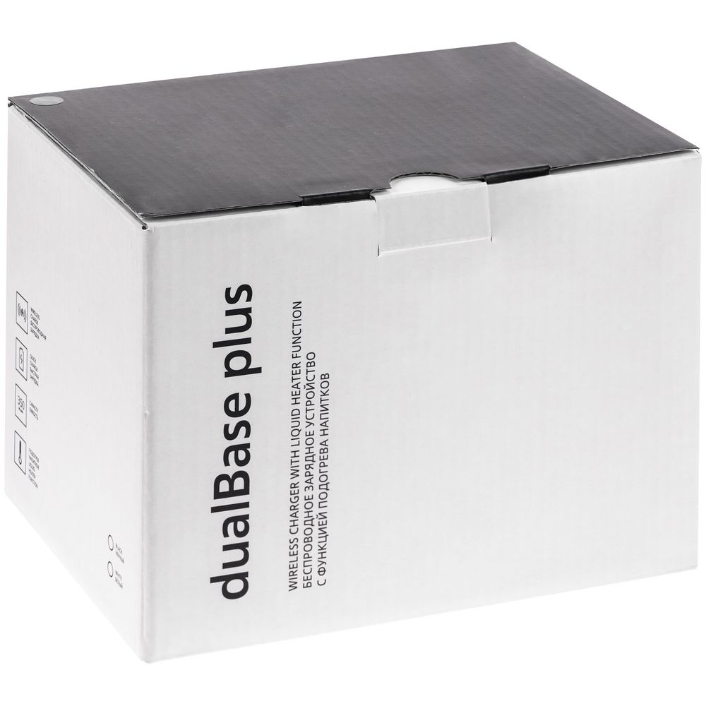 Кружка с подогревом и беспроводной зарядкой dualBase plus