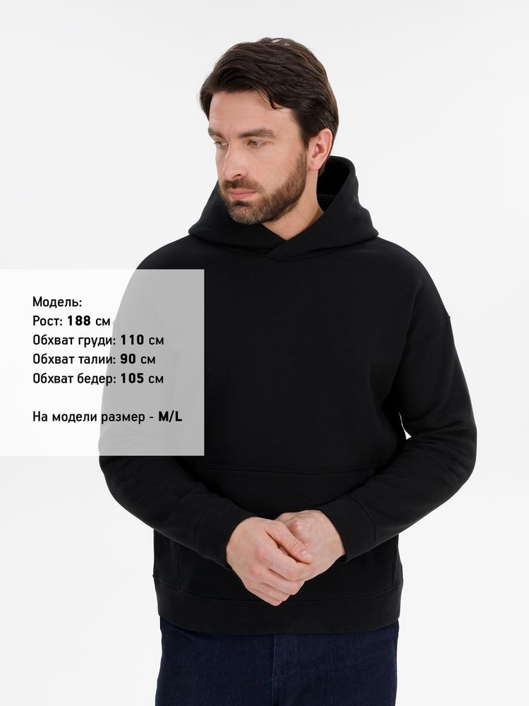 Худи оверсайз унисекс Snuggie