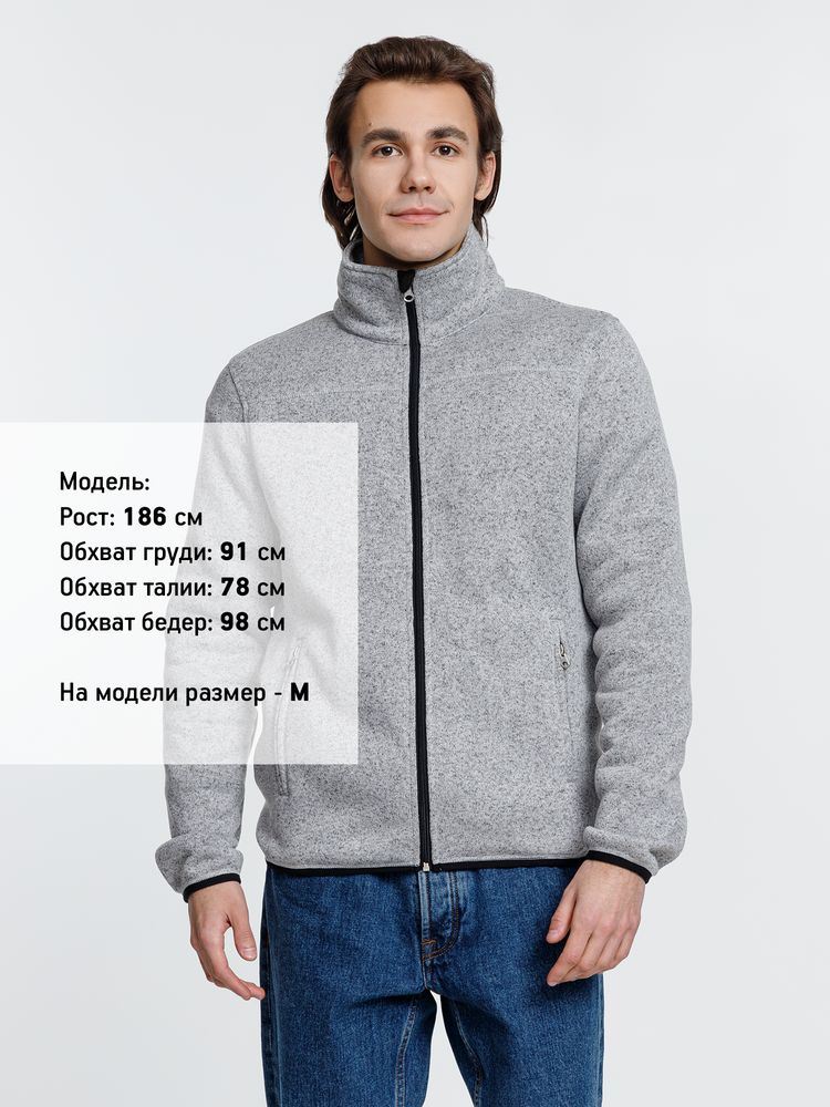 Куртка унисекс Gotland