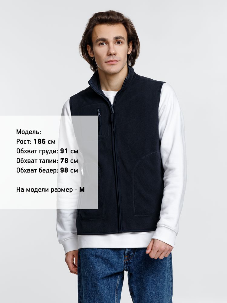 Жилет Norway