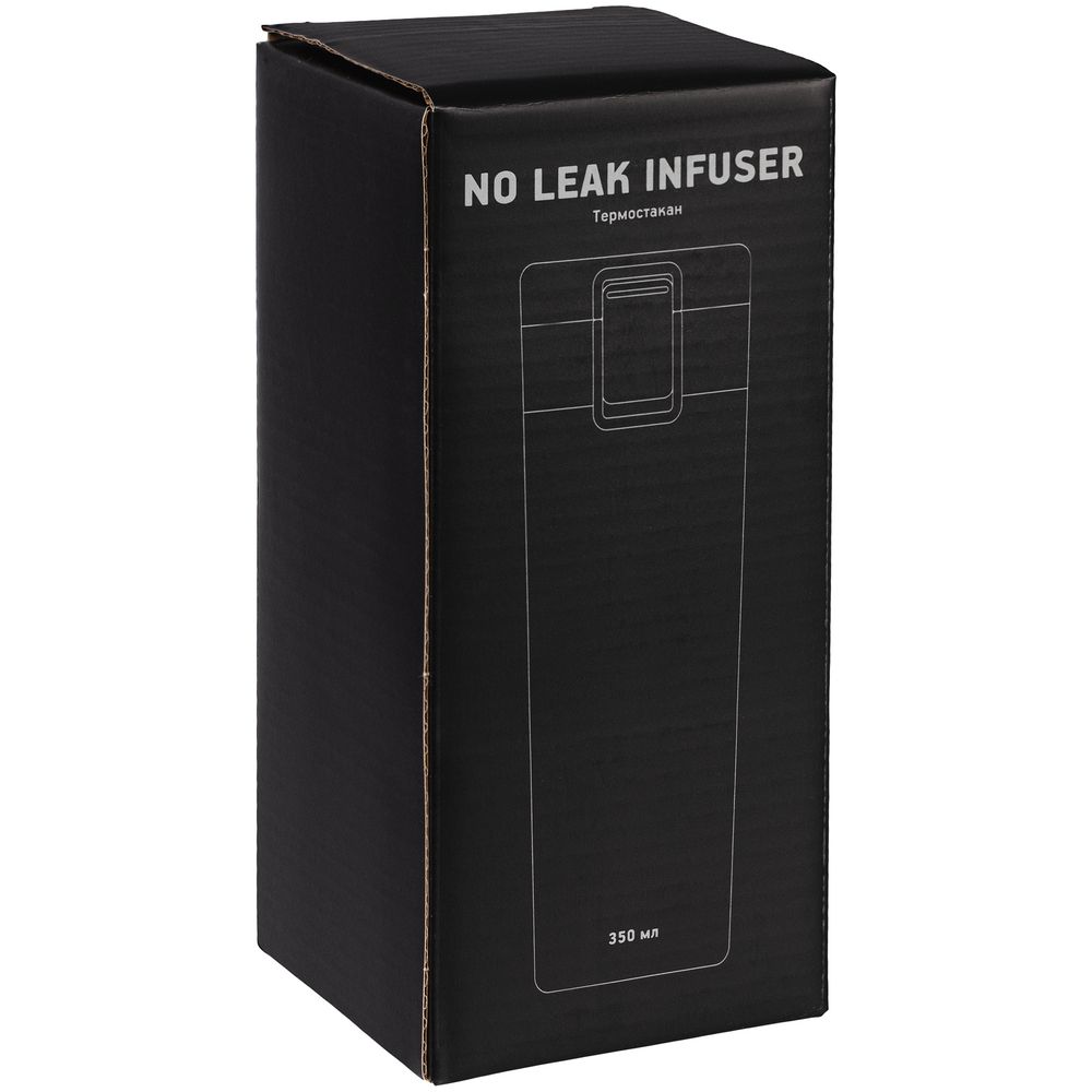 Термостакан с ситечком No Leak Infuser