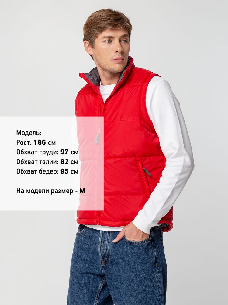 Жилет Warm