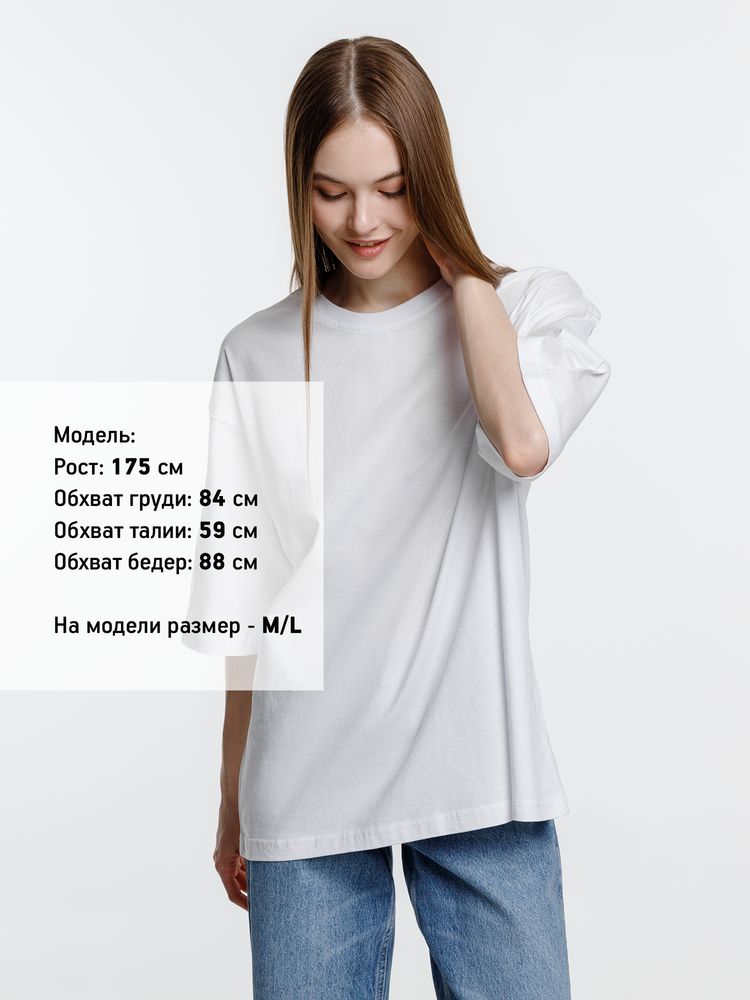 Футболка оверсайз унисекс Base Space