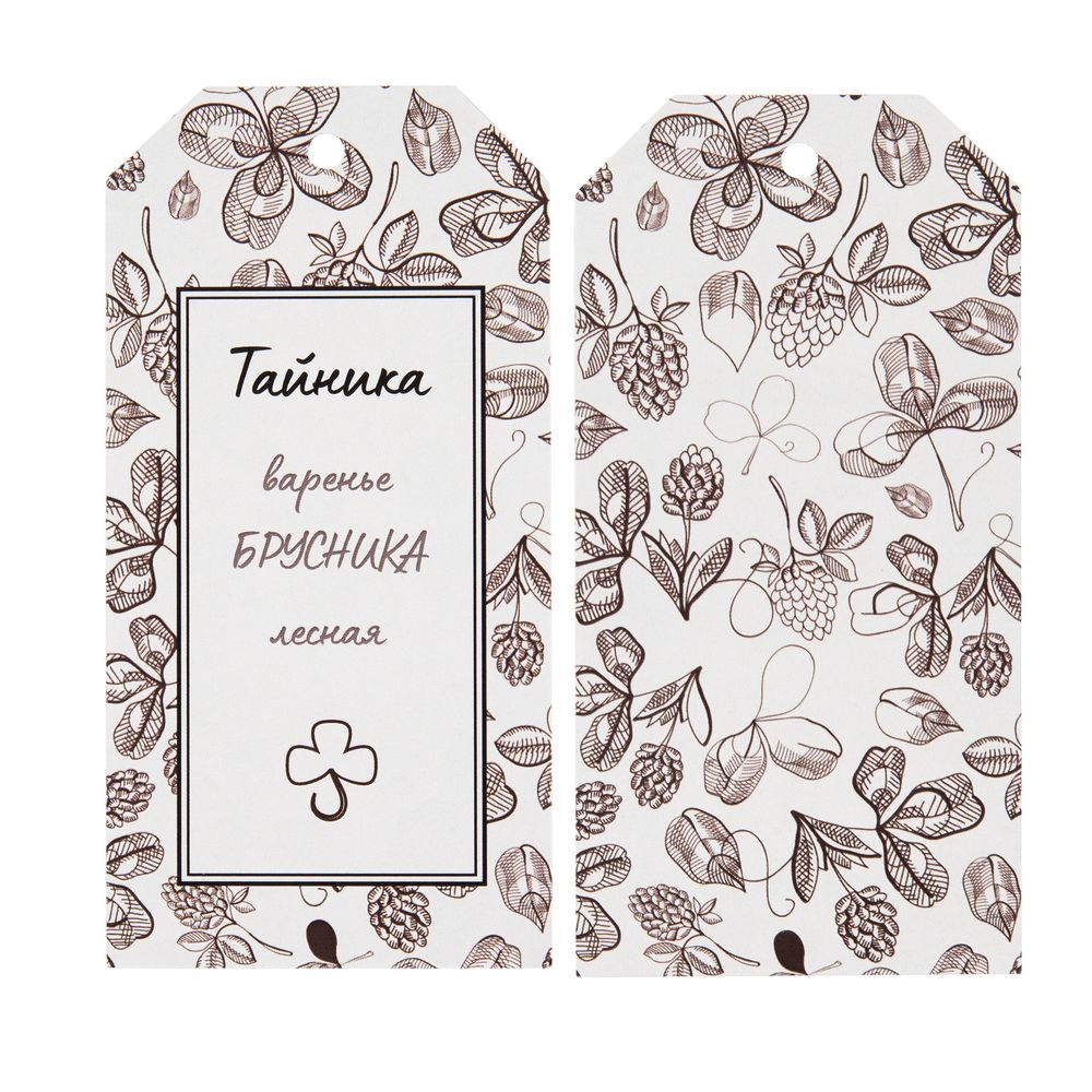 Заготовка из картона Carta