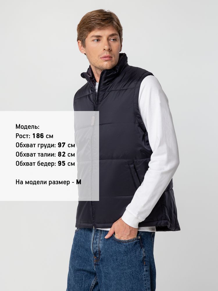 Жилет Warm