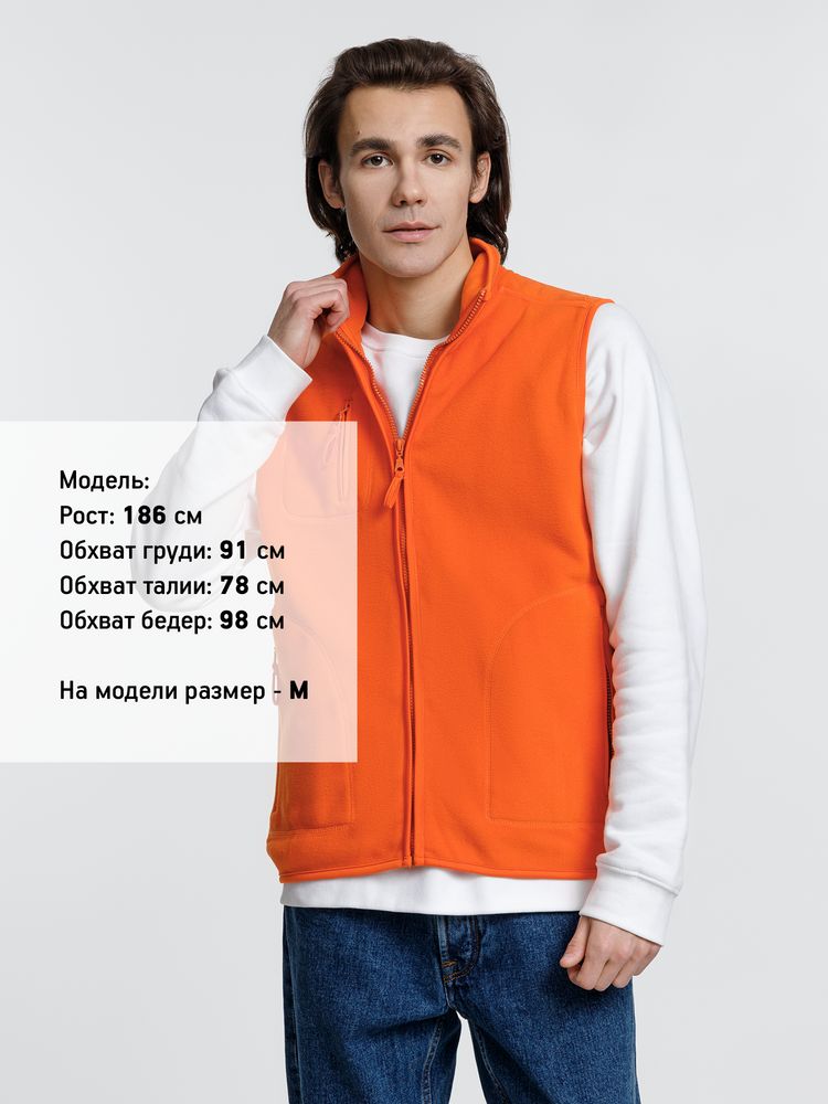 Жилет Norway