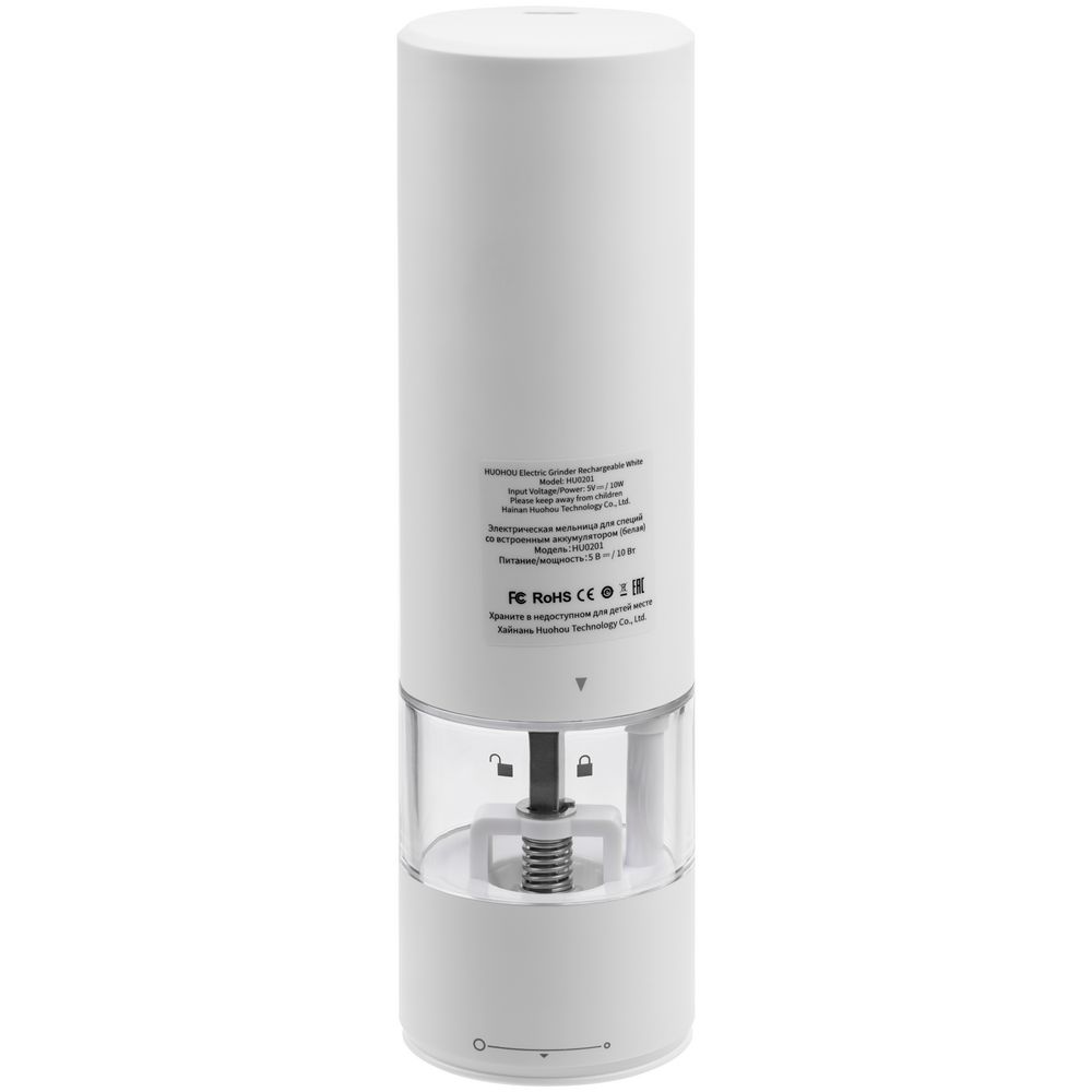 Электрическая мельница для специй HuoHou Electric Grinder