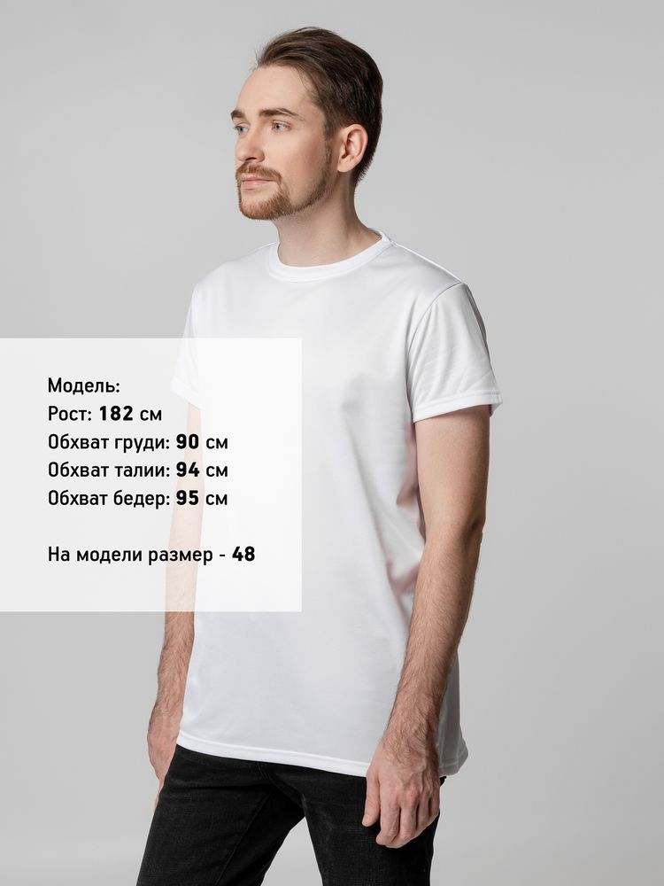 Футболка унисекс Paint Tee