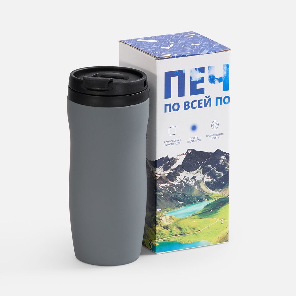 Коробка с полноцветной печатью «Первая линия»