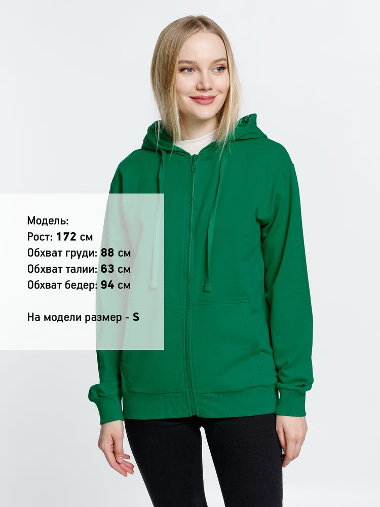 Толстовка на молнии с капюшоном Siverga 2.0