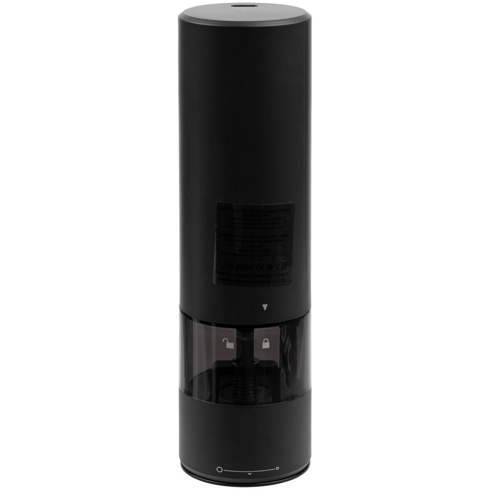 Электрическая мельница для специй HuoHou Electric Grinder