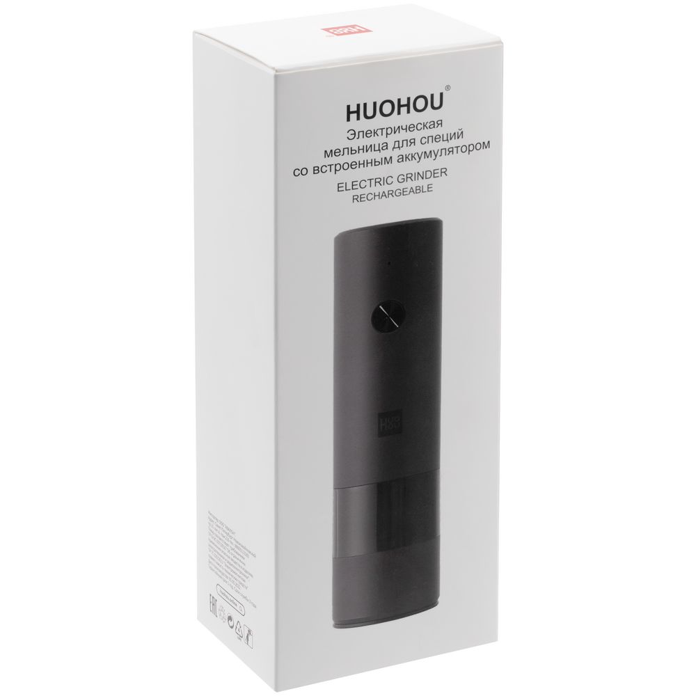 Электрическая мельница для специй HuoHou Electric Grinder