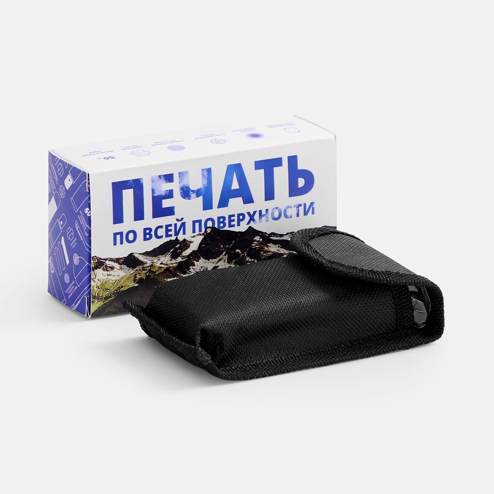 Коробка с полноцветной печатью «Первая линия»